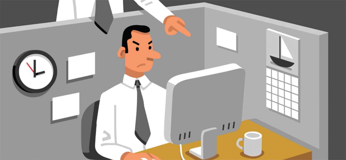 Micromanaging-Boss-1152×534